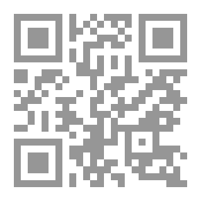 Qr Code This Is What I Earned - Dad - 'inspired By Real Events That Happened And May Happen Again'