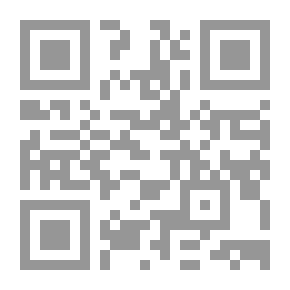 Qr Code الشرق الأدنى في العصور الوسطى - (1) الايوبيون