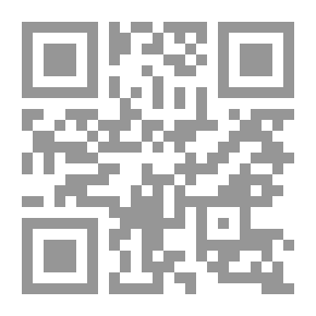 Qr Code هيكل سليمان بين الحقيقة والخيال