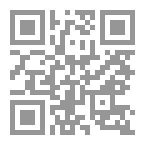 Qr Code نباتات الصحراء (سلسلة عالم النبات)