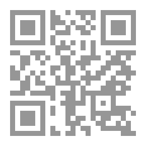 Qr Code ظاهرة إنحلال الصفوة القوادون والسياسة - تاريخ البغاء في نصف قرن
