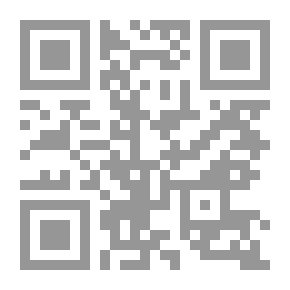 Qr Code إعترافات غير مباحة