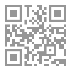 Qr Code باى شرع نحكم