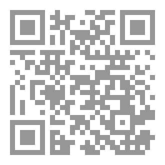 Qr Code رواية “الغريب”
