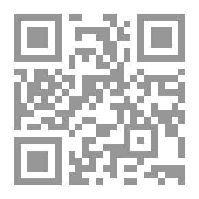 Qr Code كان اسمها مي