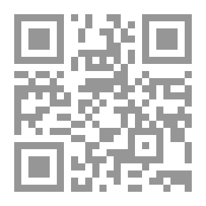 Qr Code ونصف آخر لي