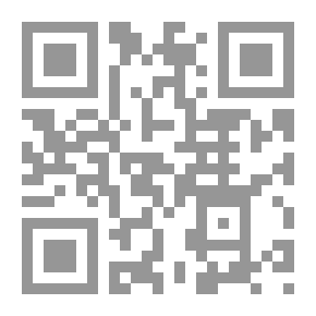 Qr Code سلسلة من روافد الطب البديل #13: التداوي بالحبة السوداء