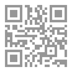 Qr Code نحو طب إسلامي ماكروبيوتيكي جديد