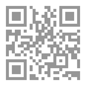 Qr Code الطب البديل