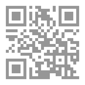 Qr Code بدء 2001-2005