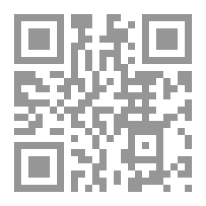 Qr Code عام الجن