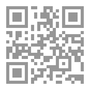 Qr Code Journal Of The Jordanian Arabic Language Academy, 63