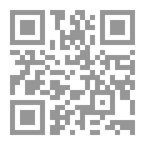 Qr Code الاضداد فى اللغة