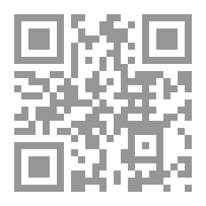 Qr Code Educational Games And Production Techniques