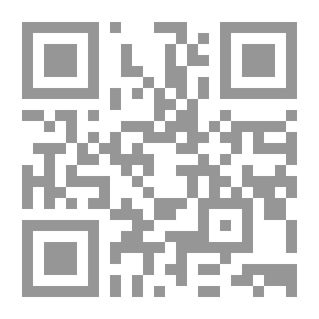 Qr Code علماء العرب والمسلمين وإنجازاتهم العلمية في بناء الحضارة الإنسانية