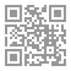 Qr Code شينسو : عندما تلاش الأرواح