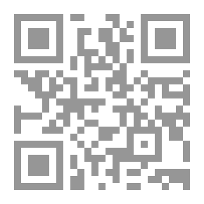 Qr Code Studies In Higher Education: Problems And Solutions