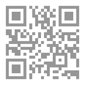 Qr Code أساليب القرآن الكريم في الرد على الحملات الاعلامية