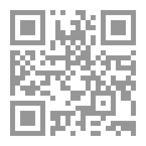 Qr Code البحار والمحيطات ـ سلسلة ألفا العلمية