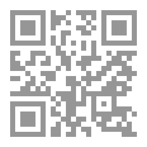 Qr Code مختصر النصيحة