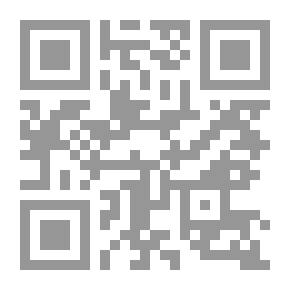 Qr Code Darfur; History Of War And Extermination