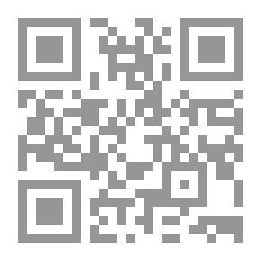 Qr Code العرب ومواجهة إسرائيل، احتمالات المستقبل