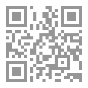 Qr Code كرامة الانسان