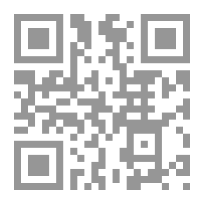 Qr Code Preemptive Strikes (legal View)