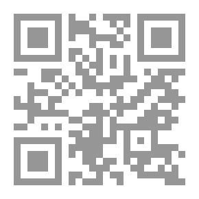 Qr Code A Novel To Reassure My Heart