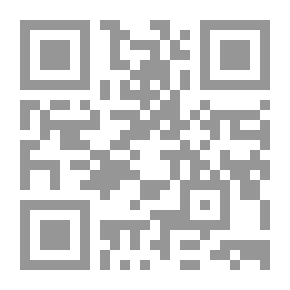 Qr Code شرح الورقات في أصول الفقه - الجزء الثامن