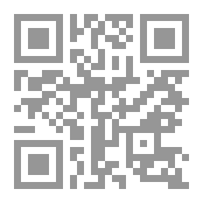 Qr Code Privacy