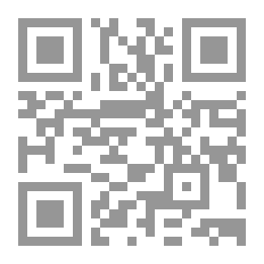 Qr Code ديوان فيض الروح