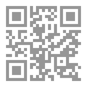 Qr Code Lord Of Darkness