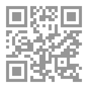 Qr Code السرد الماكر رهانات الحب والإغتراب والإحتلال