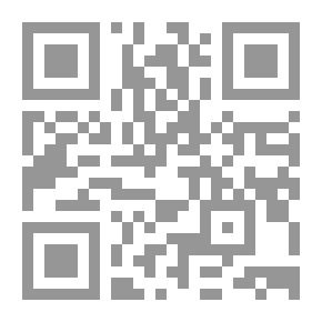 Qr Code Human Cannon; Circumnavigation Of The Planets