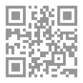Qr Code إنتاج البصل