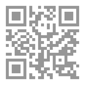 Qr Code السرد في قصيدة النثر العمانية : أشكاله ووظائفه