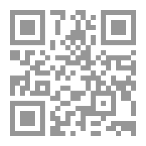 Qr Code صفات الداعية الناجح