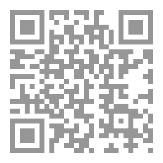 Qr Code The Boy Without a Name