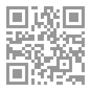 Qr Code تقي الدين الصلح ؛ سيرة حياة وكفاح