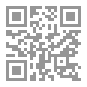 Qr Code جمهرة تصانيف العرب