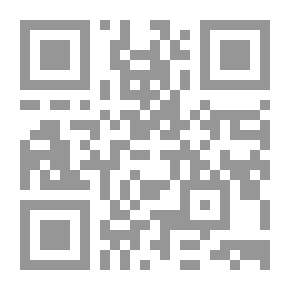 Qr Code علبة الحلوى وقصص أخرى (سلسلة الحكايات الجميلة)