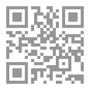 Qr Code How Do We Invite People?