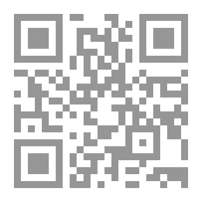 Qr Code أسرار الرغبة والسلوك الجنسي