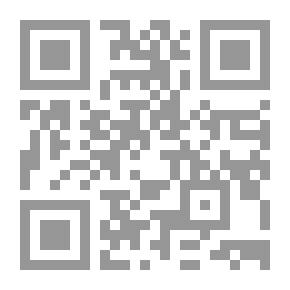 Qr Code الدر المنثور في التفسير بالمأثور # 12