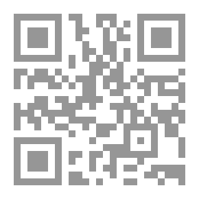 Qr Code أساطين العرفان