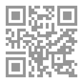 Qr Code أثر الفلسفة اليونانية في علم الكلام الإسلامي