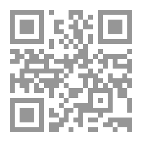 Qr Code القرار الإسرائيلي