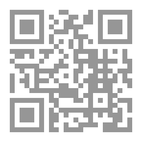 Qr Code Through the Desert