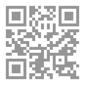 Qr Code الإعلام الجديد وصناعة الوعي